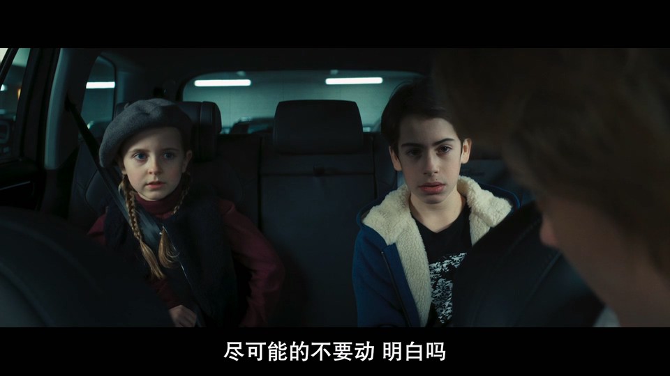 拆弹倒数剧照