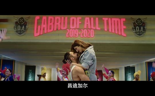 昌迪加尔爱曲剧照
