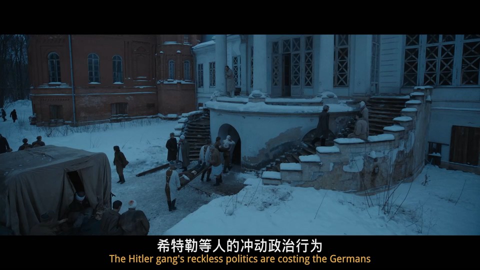飞行员剧照