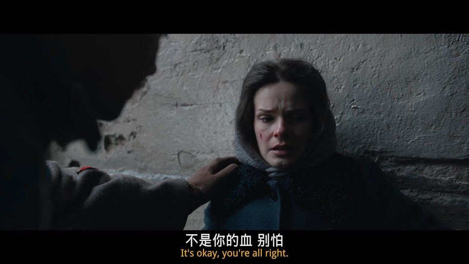 飞行员剧照