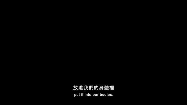 给阿妈的一封信剧照