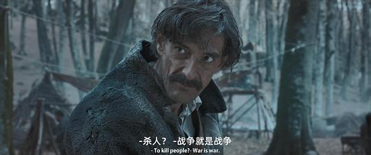 怪人出街剧照