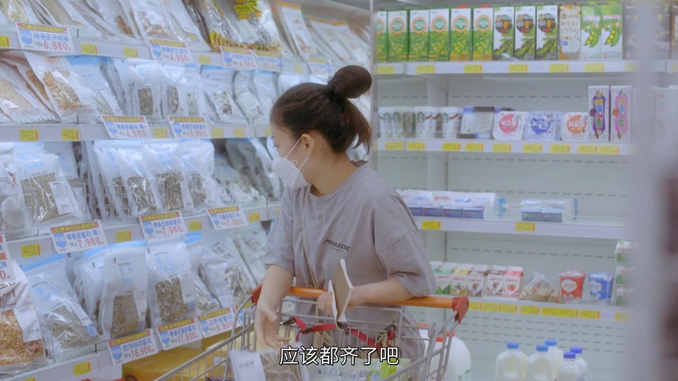 轱辘剧照