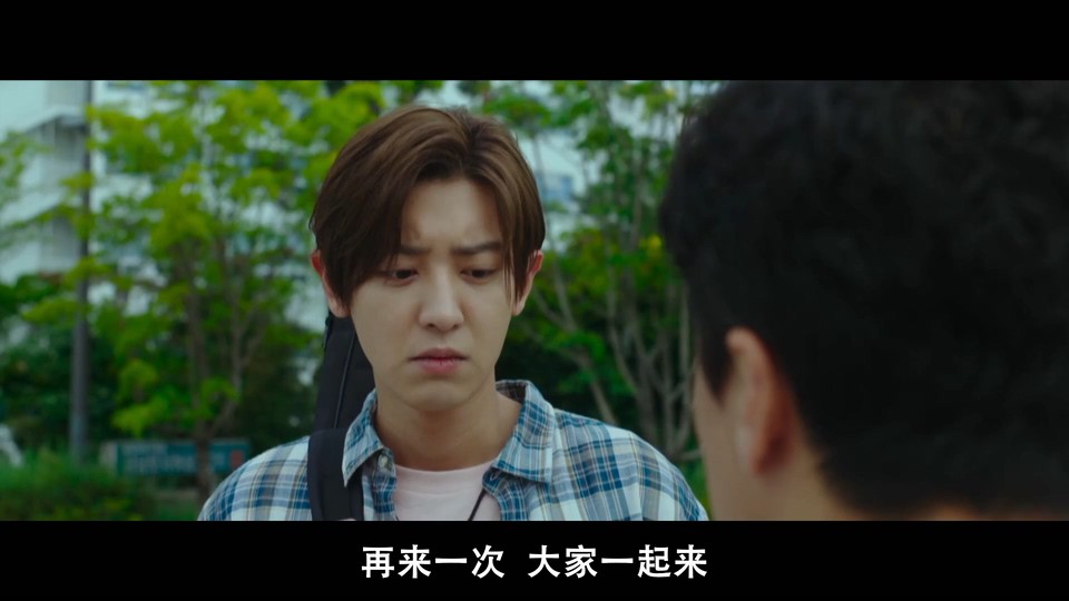 盒乐不为剧照