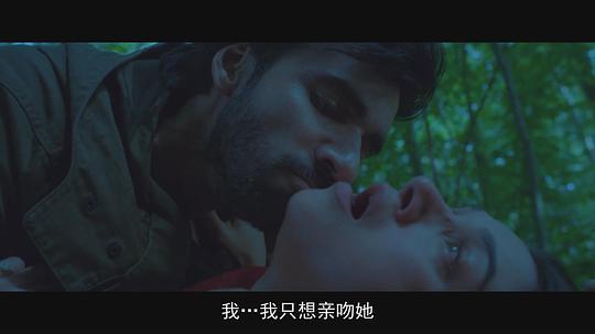 火车上的女孩剧照