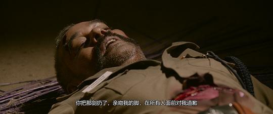 剑客卡南剧照