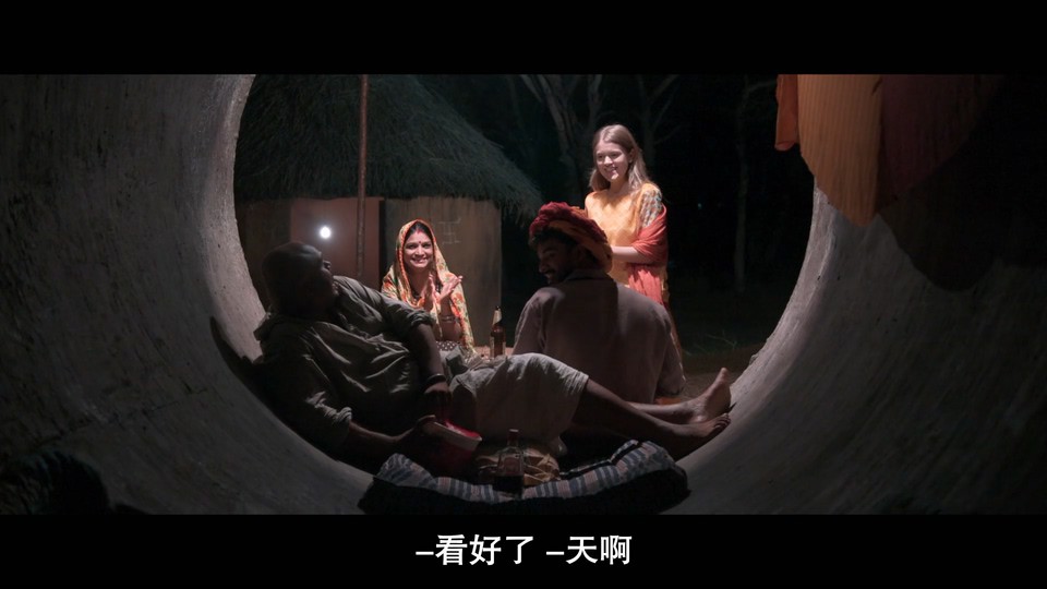 结缘千万里剧照