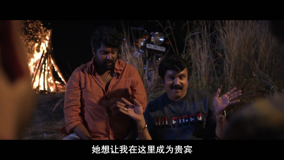结缘千万里剧照