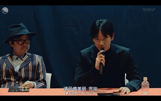 筋肉人THELOSTLEGEND剧照