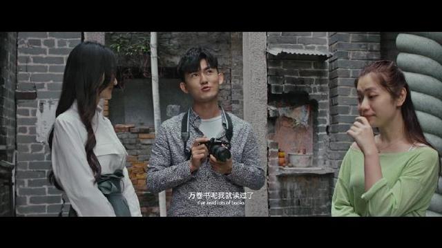 开始而已剧照