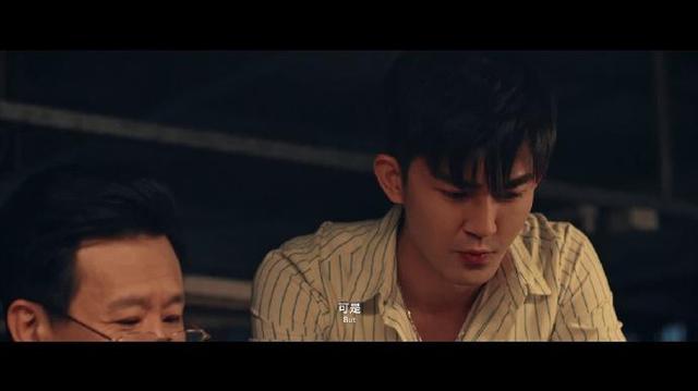 开始而已剧照