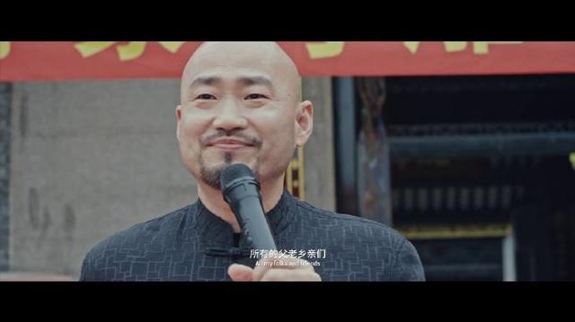 开始而已剧照
