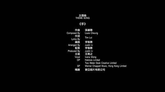 马达·莲娜剧照