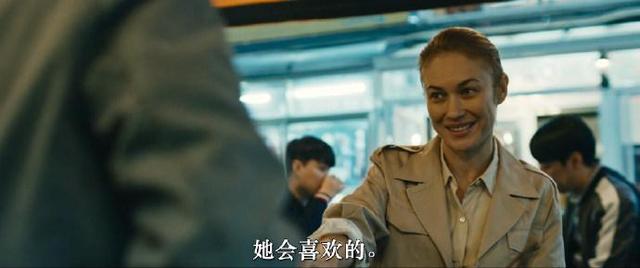 宁静的清晨剧照