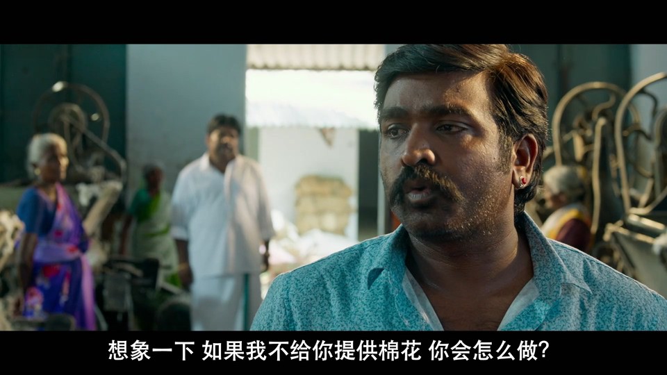 农夫起革命剧照