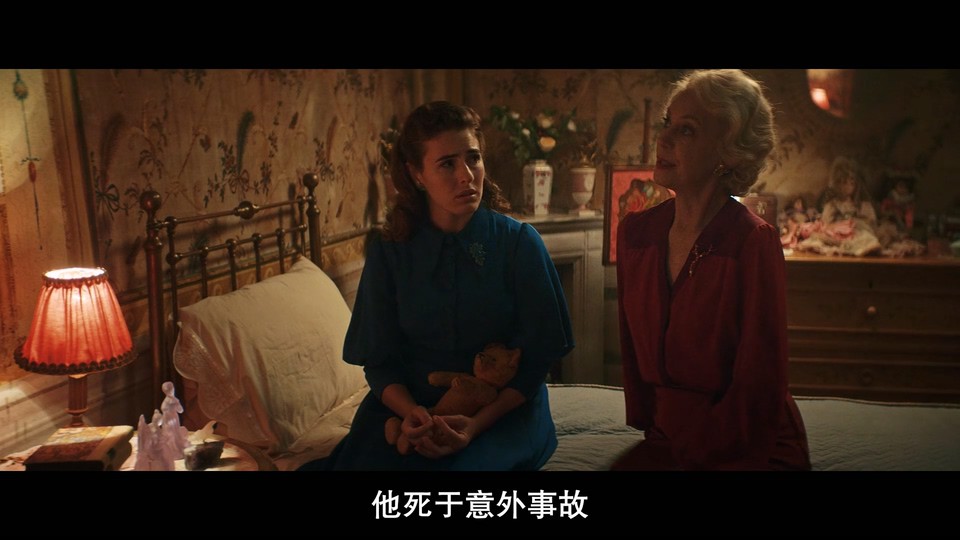 七美疑云剧照