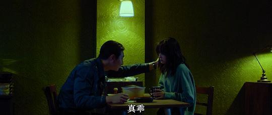 亲切的警察剧照