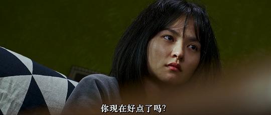 亲切的警察剧照