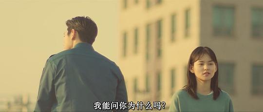 亲切的警察剧照