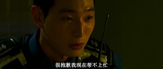 亲切的警察剧照