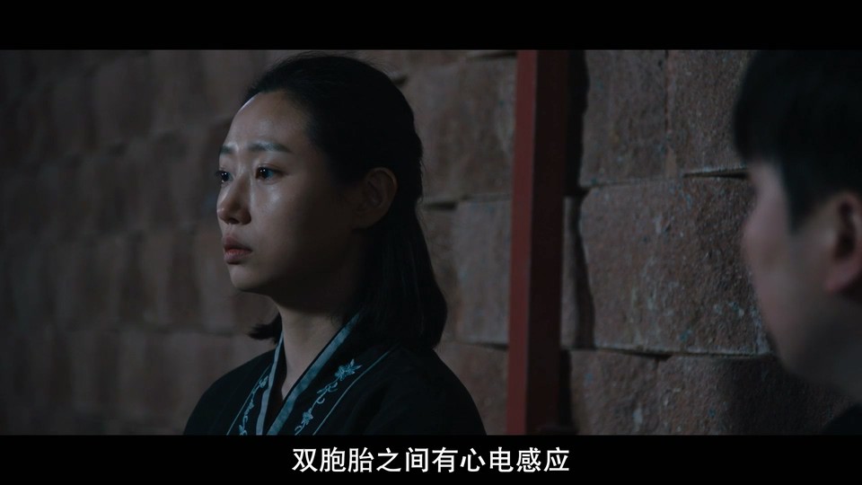 三七日剧照