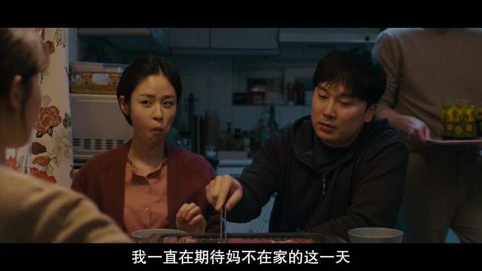 三七日剧照
