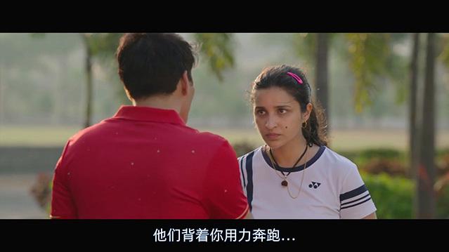 萨伊娜剧照