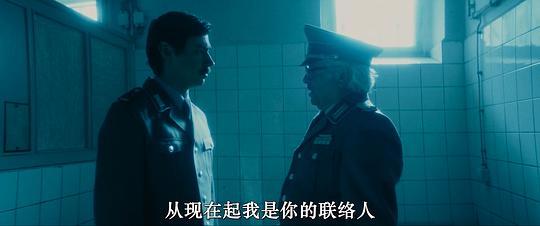 史塔西喜剧剧照