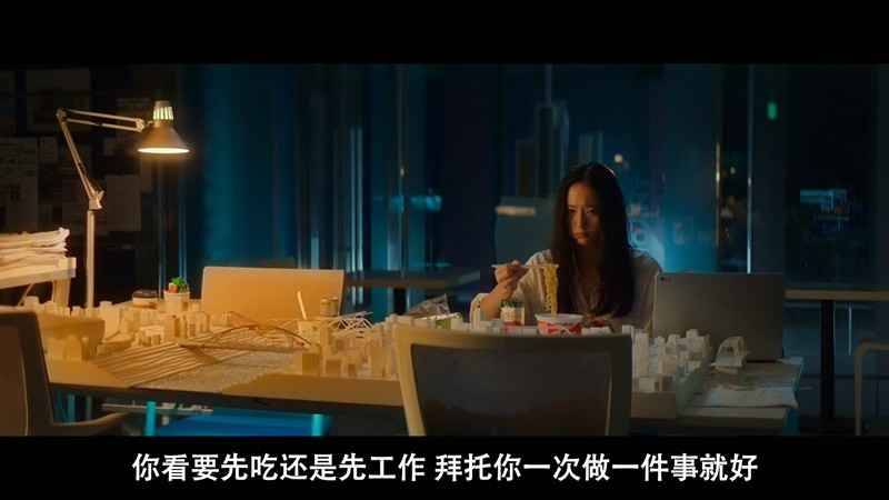 酸酸甜甜剧照
