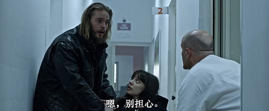他们低语剧照