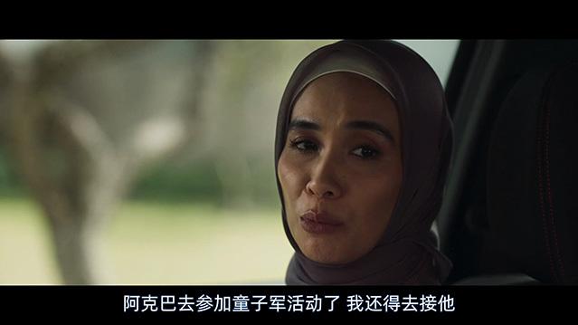 天无绝人之路3剧照