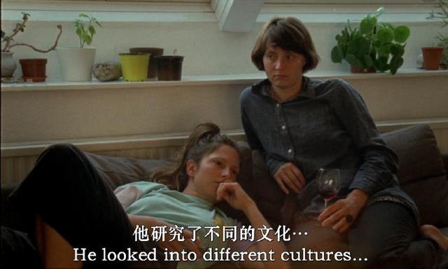 外界噪音剧照