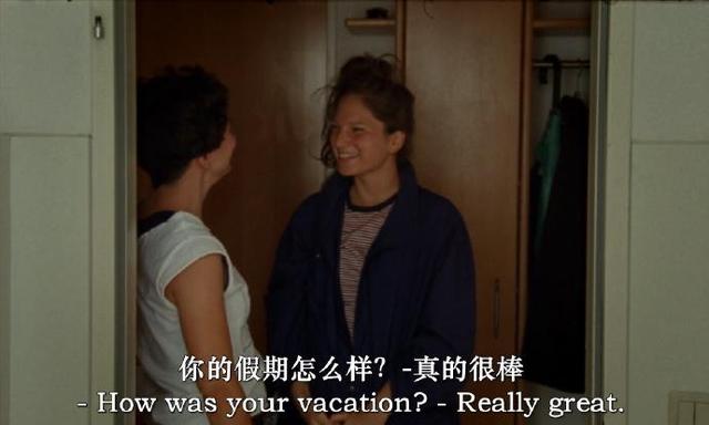外界噪音剧照