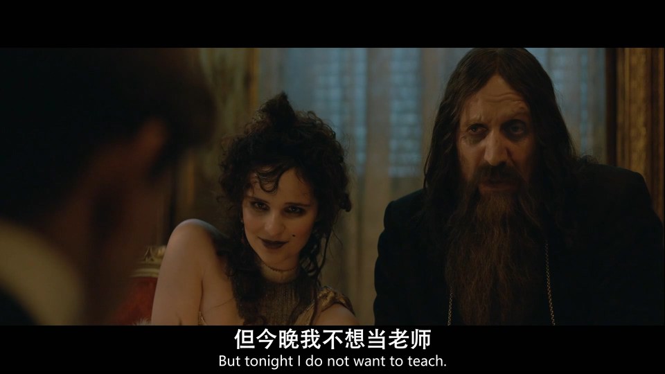 王牌特工：源起剧照