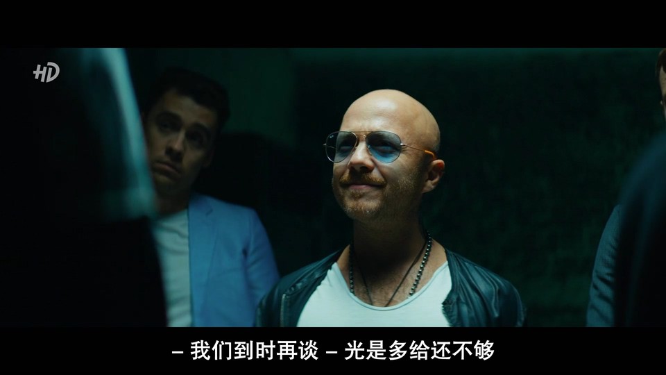 纨绔子弟电影版剧照