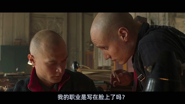 沃尔科诺戈夫上尉逃亡记剧照