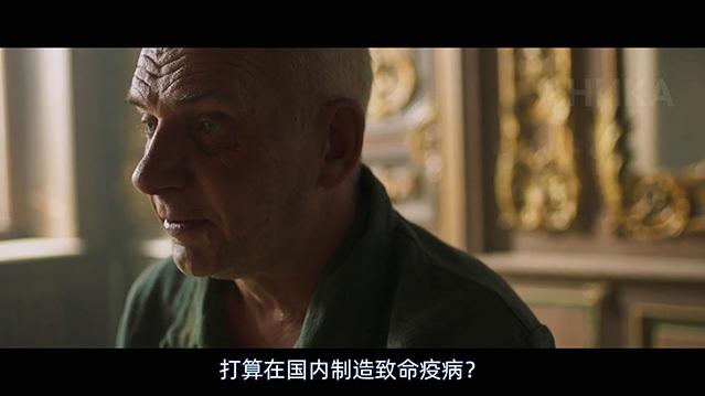 沃尔科诺戈夫上尉逃亡记剧照