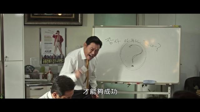 夏炉冬扇剧照