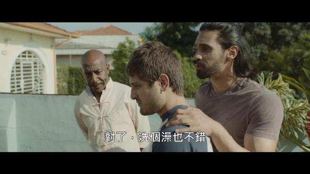 烟雾拳剧照