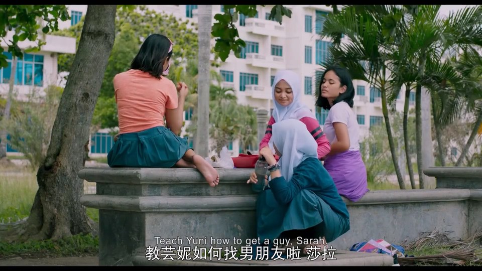 尤妮的婚途剧照