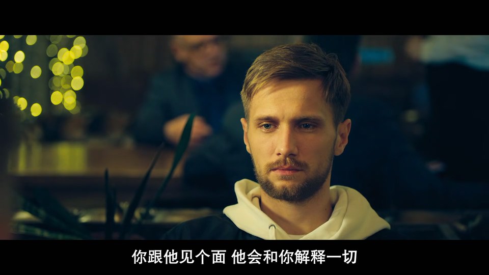 政变旅客剧照