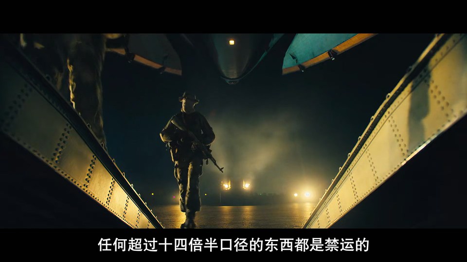 政变旅客剧照