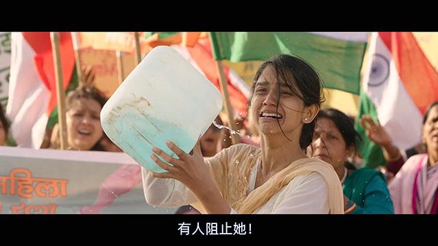真理战胜2剧照