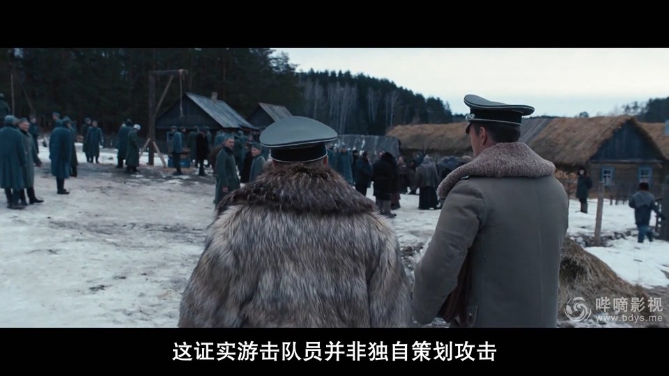 卓娅剧照