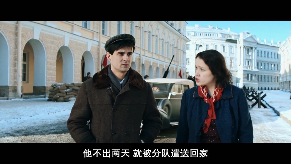 卓娅剧照