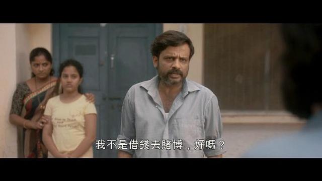 777查理剧照