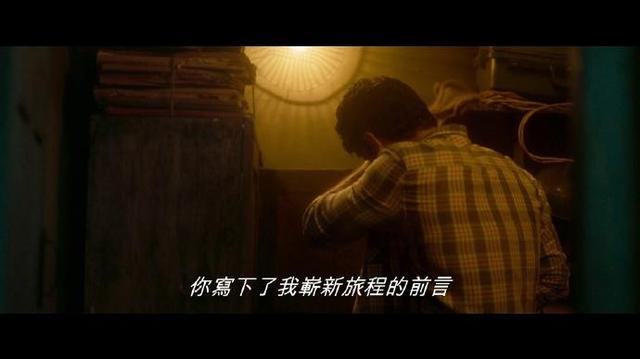 777查理剧照