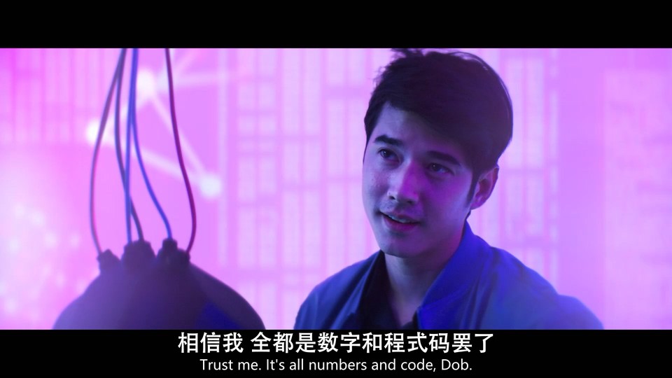 AI爱上你剧照