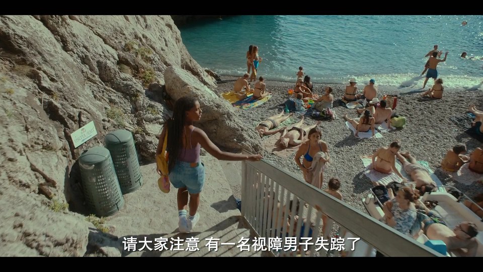 阿玛菲艳阳天剧照