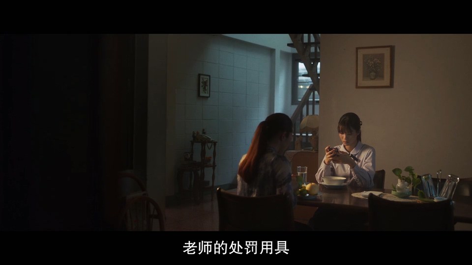 安妮的脸剧照
